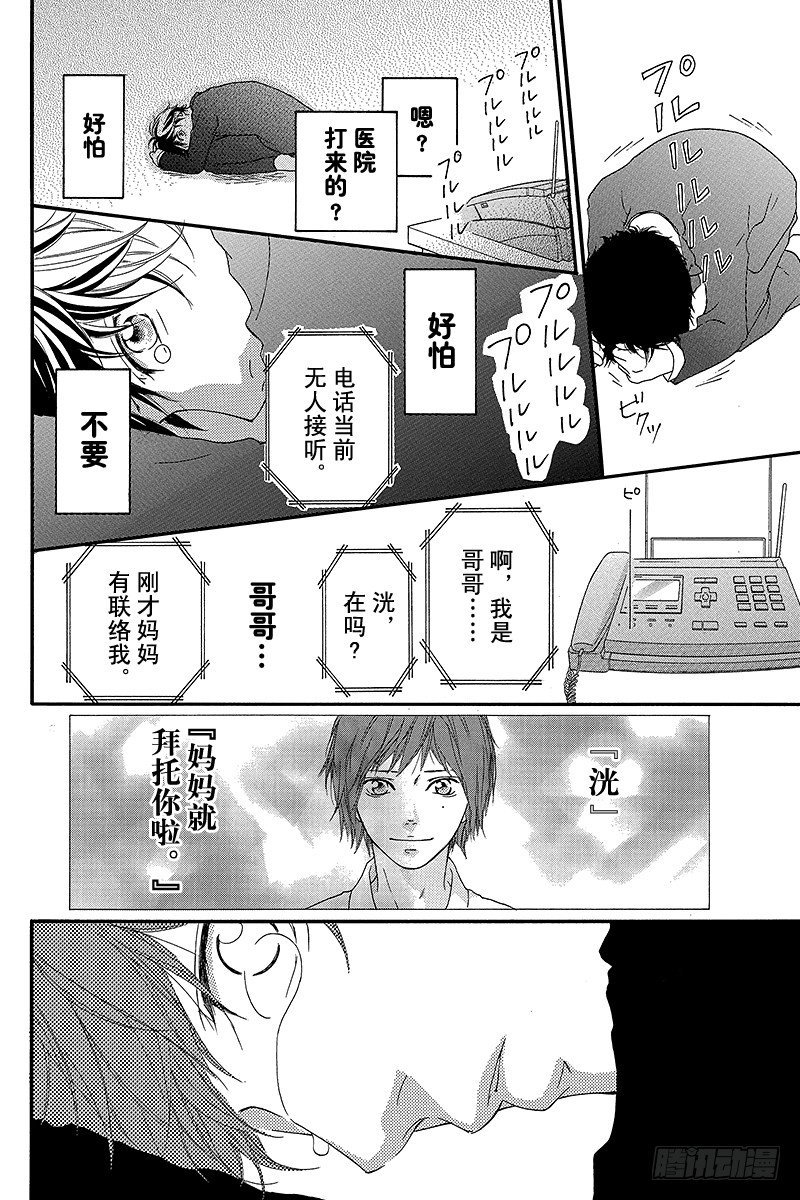 PAGE.1312