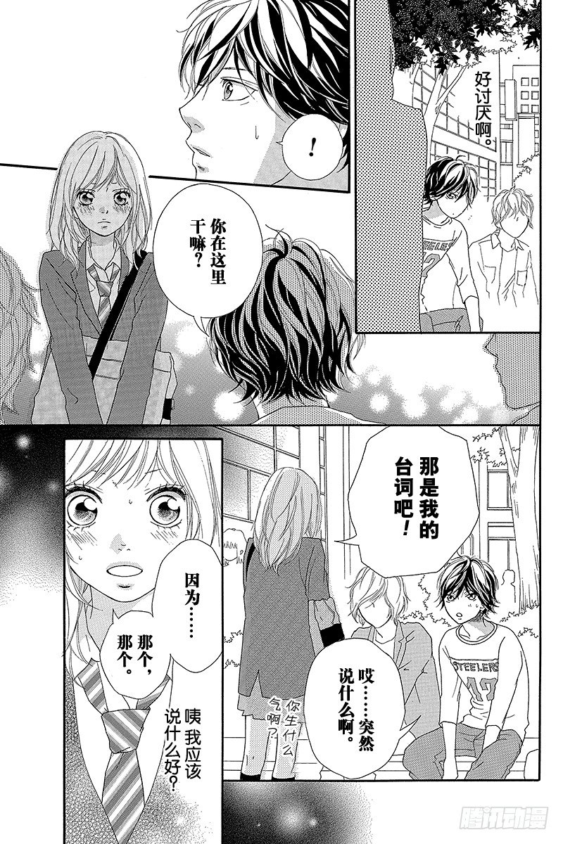 PAGE.1026