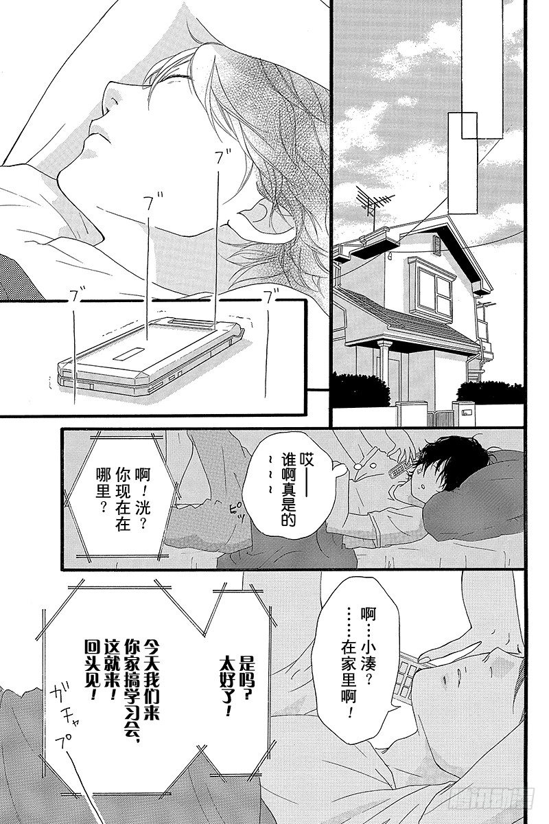 PAGE.1122