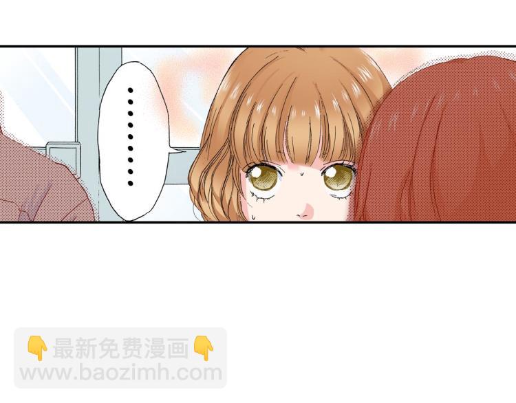 第89话 并没有很逊44