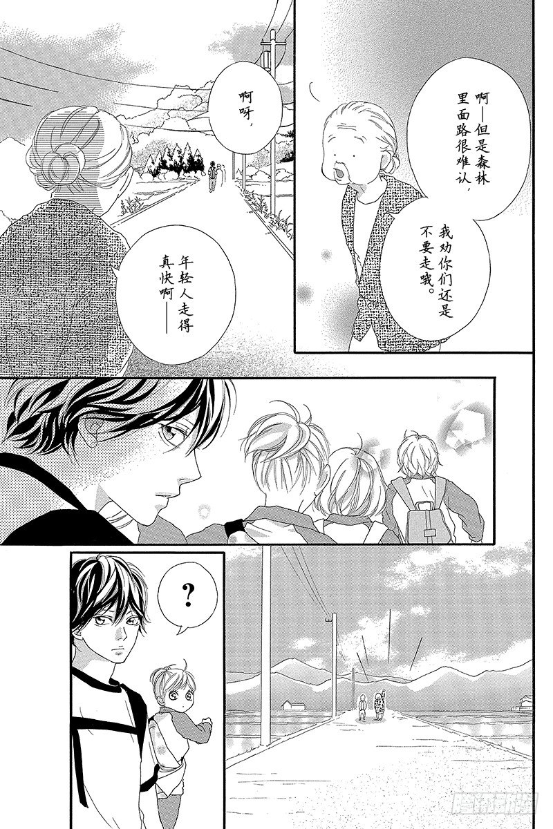 PAGE.638