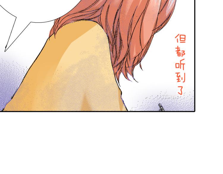 第92话23
