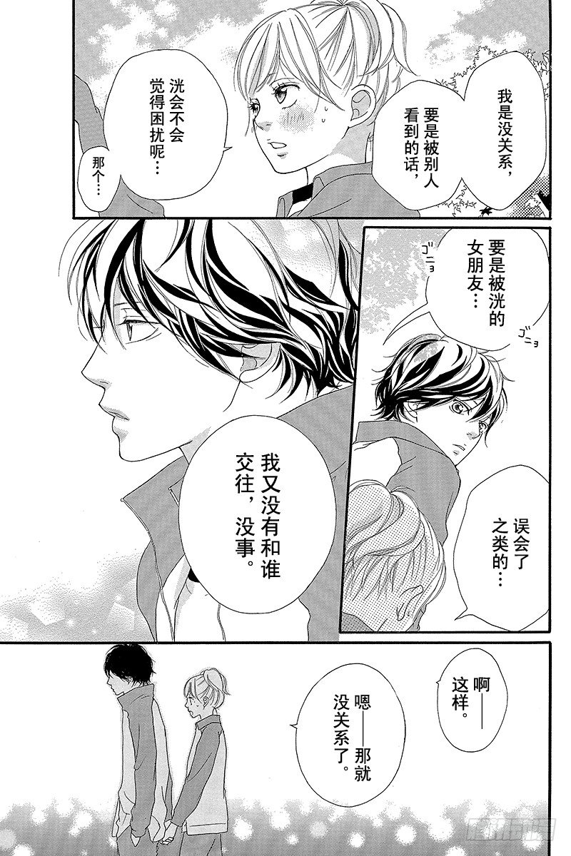 PAGE.622