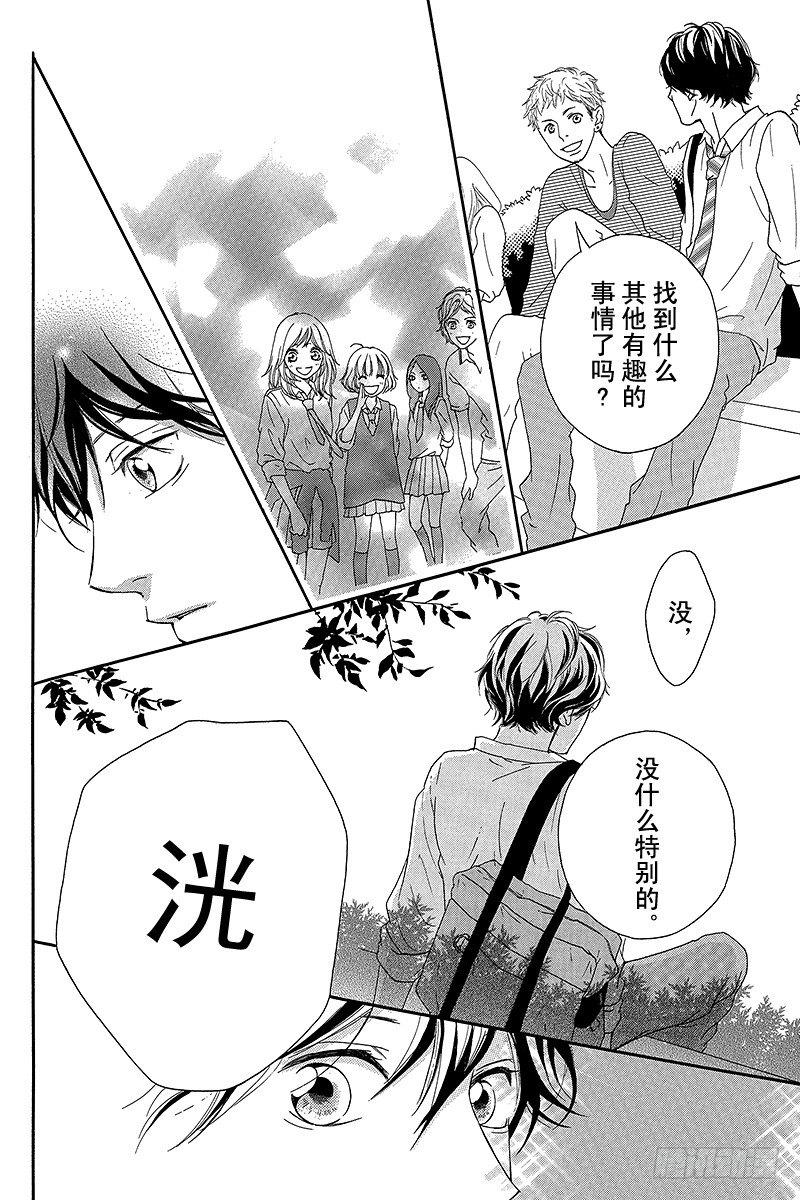 PAGE.1328