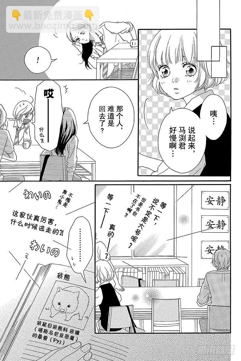 PAGE.1317