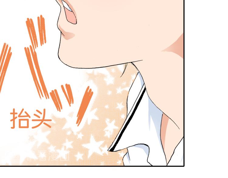 第89话 并没有很逊69