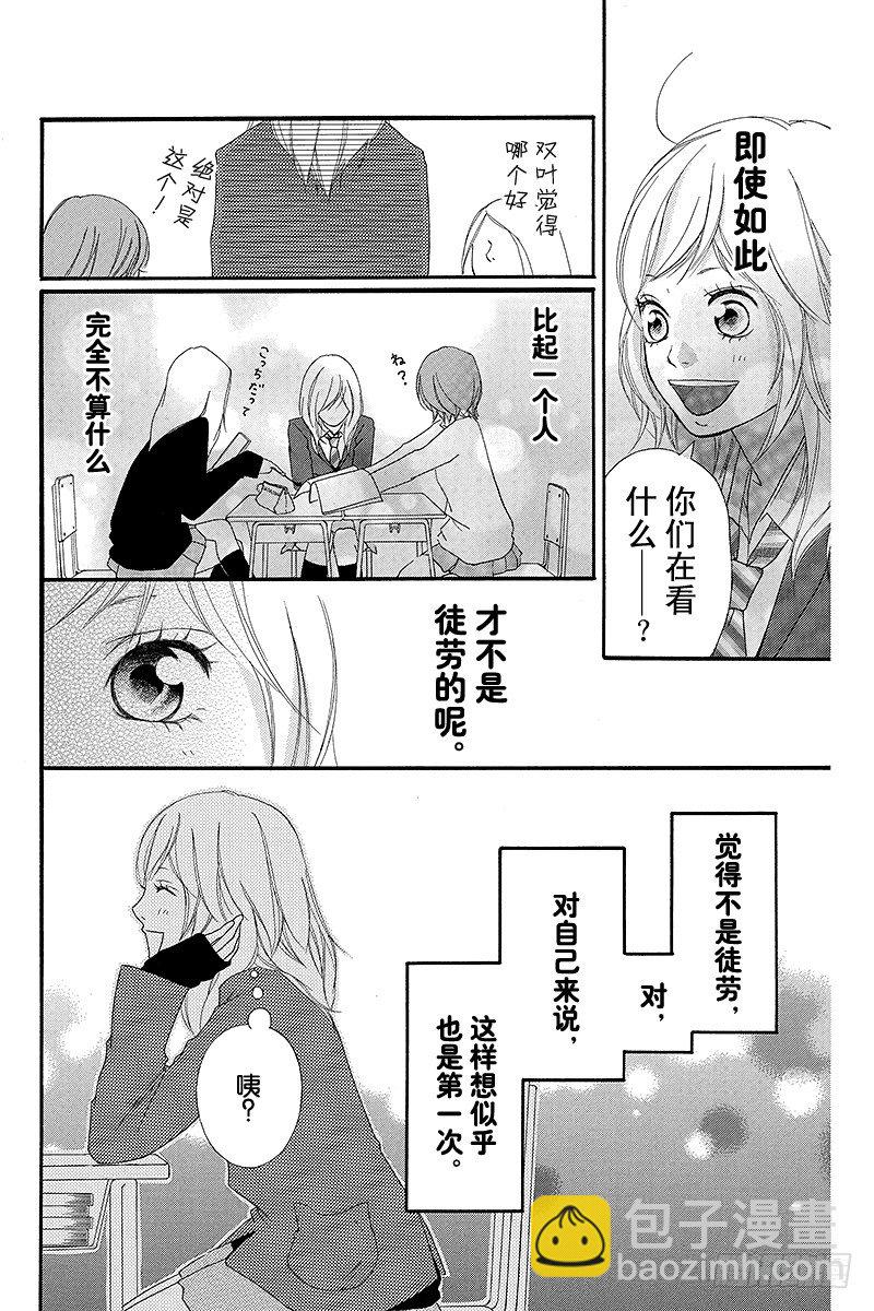PAGE.221