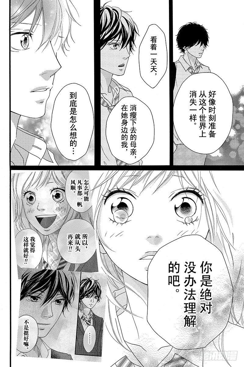 PAGE.1334