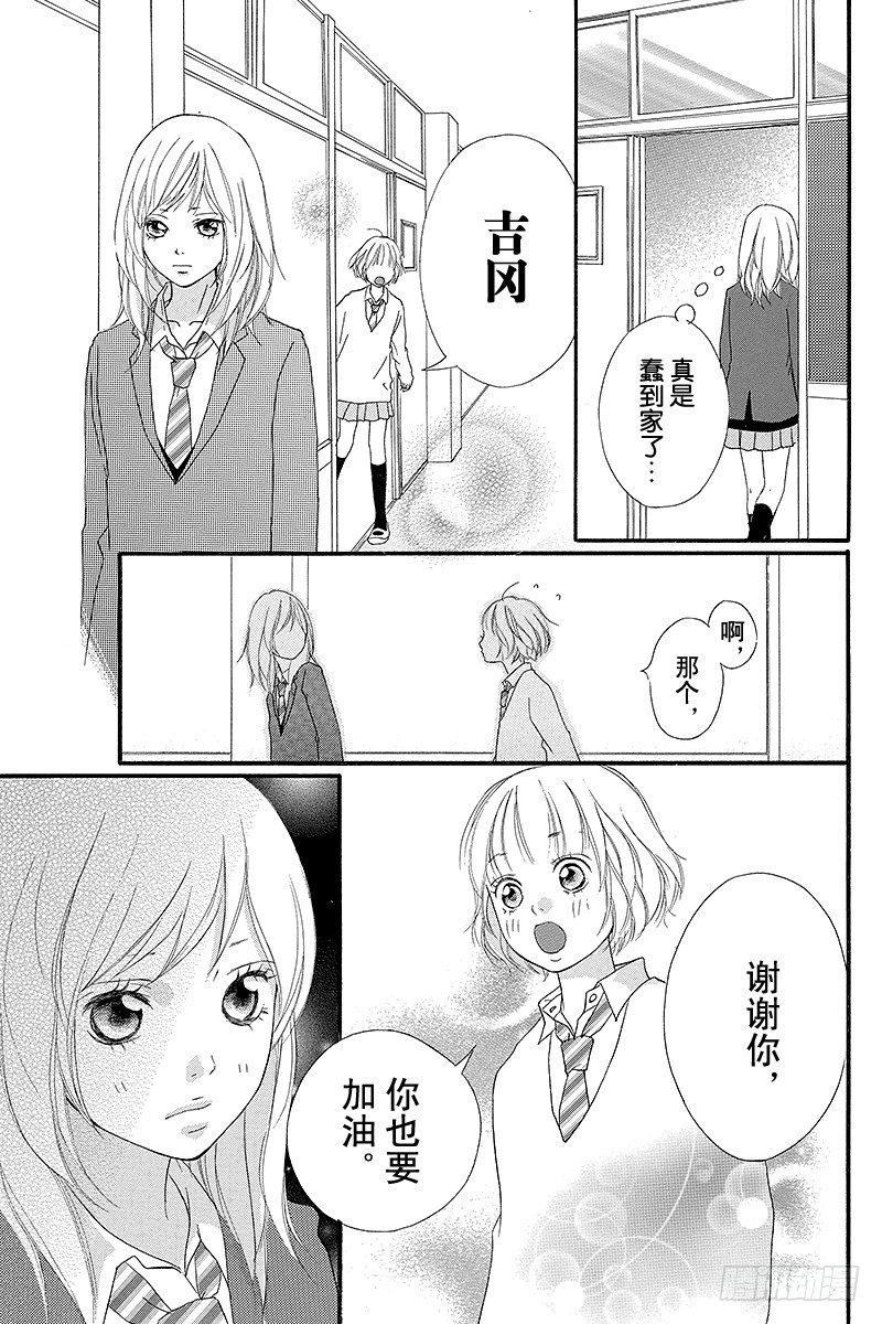 PAGE.230