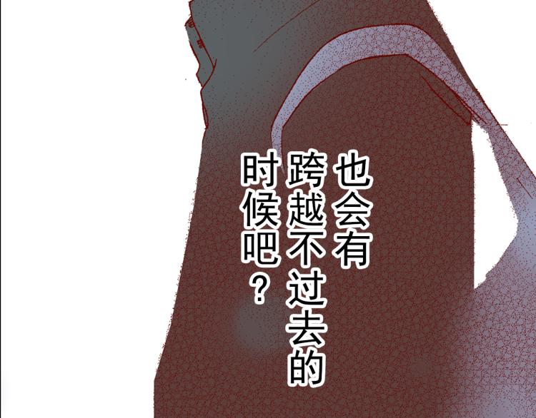 第91话55