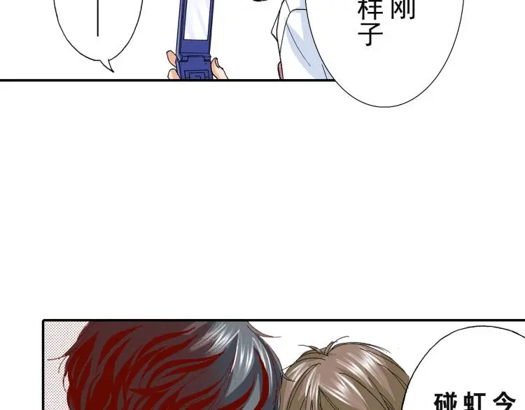 第92话16