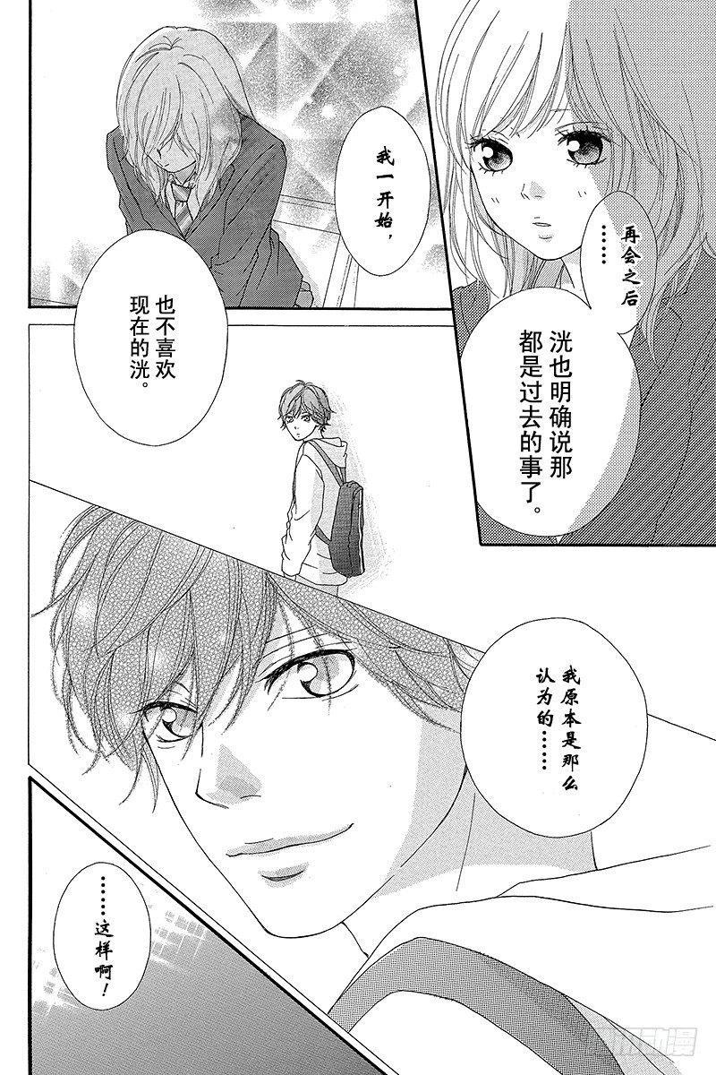PAGE.1011