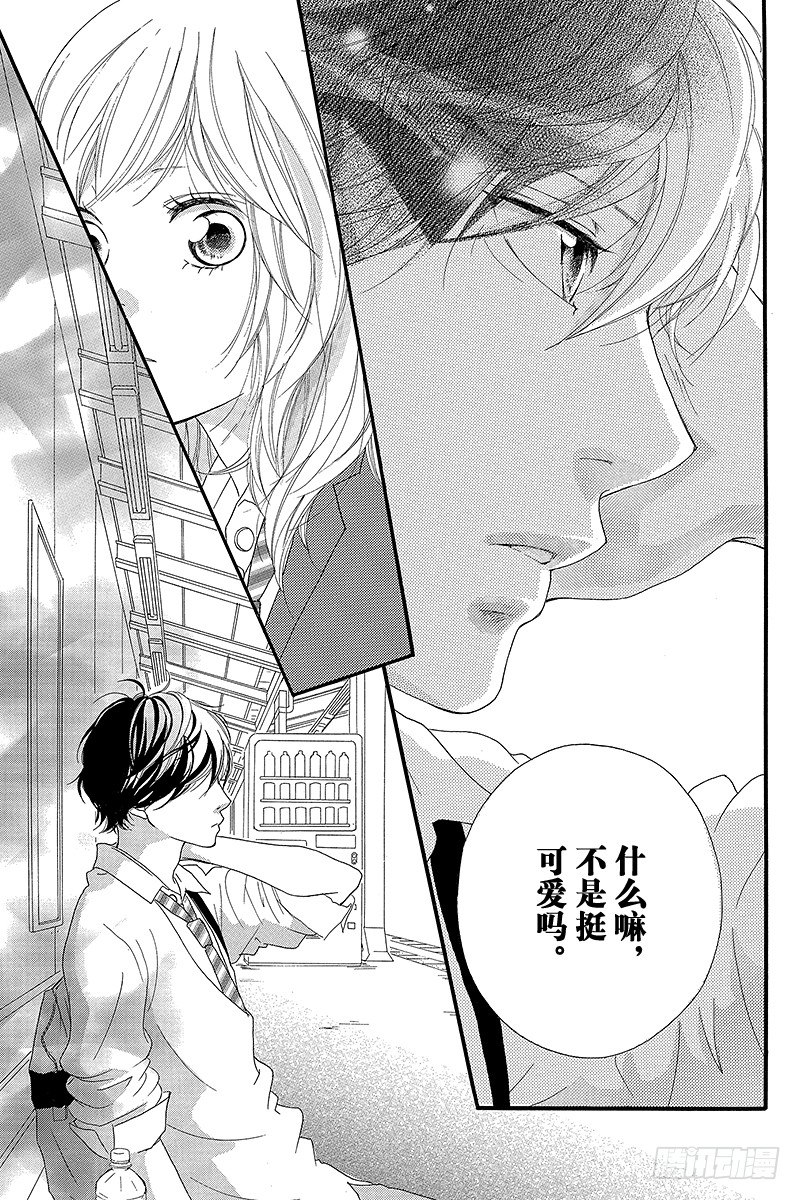 PAGE.910