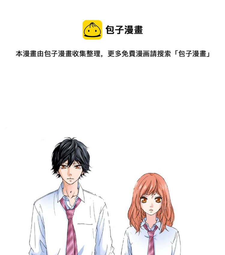 第88话皆大欢喜0