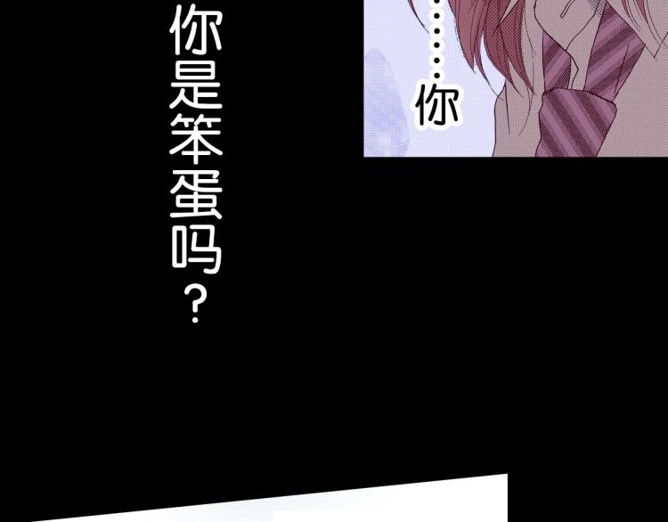 第91话21