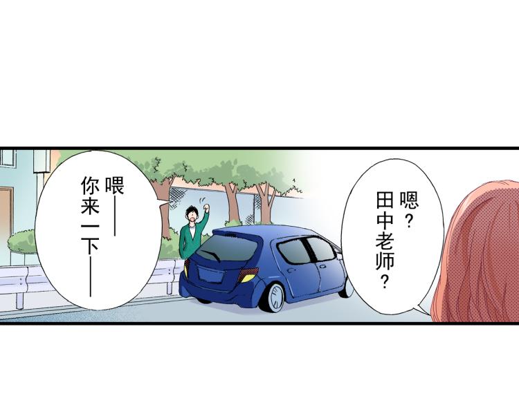 第93话75