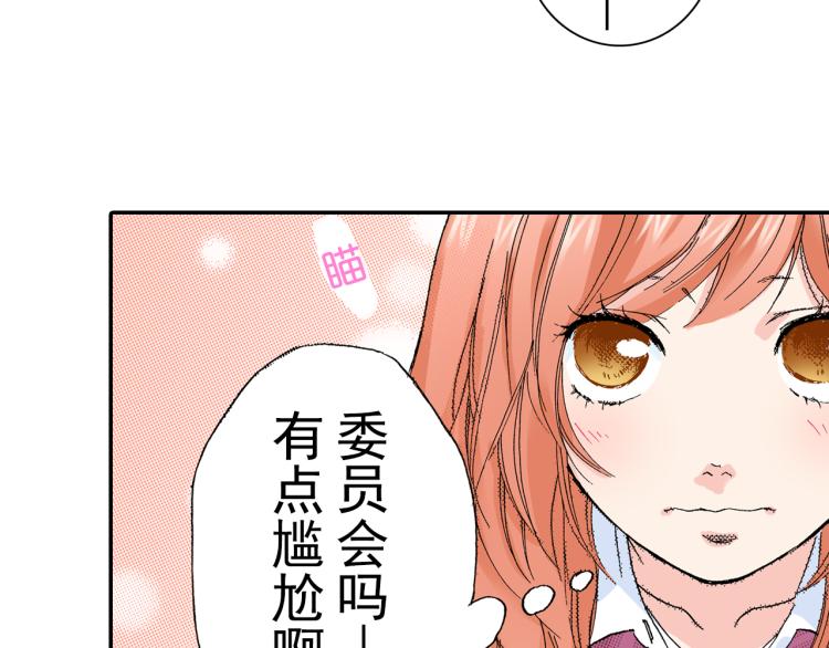 第93话8