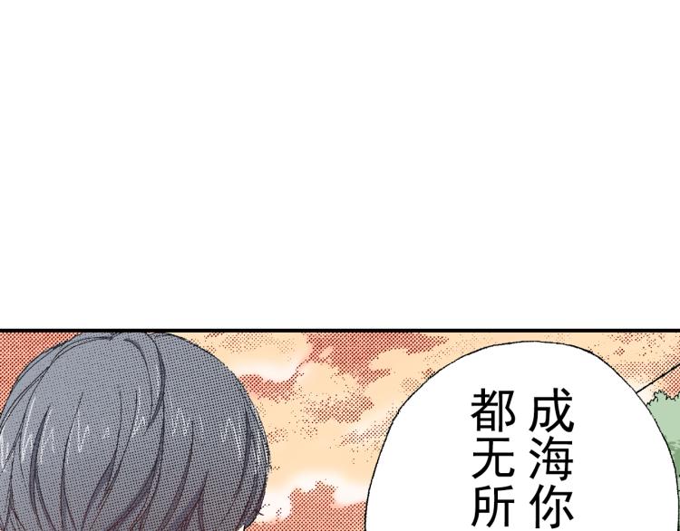 第90话分班54