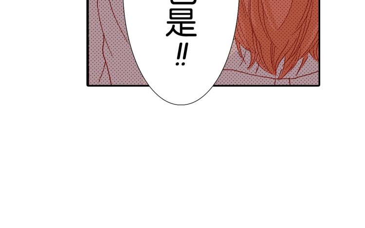 第89话并没有很逊28