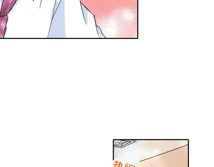 第92话29