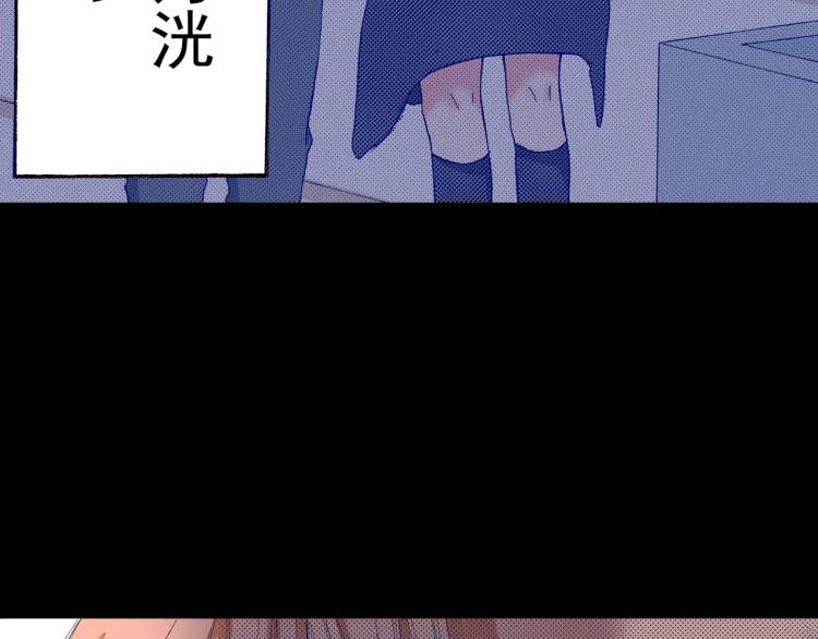 第91话30