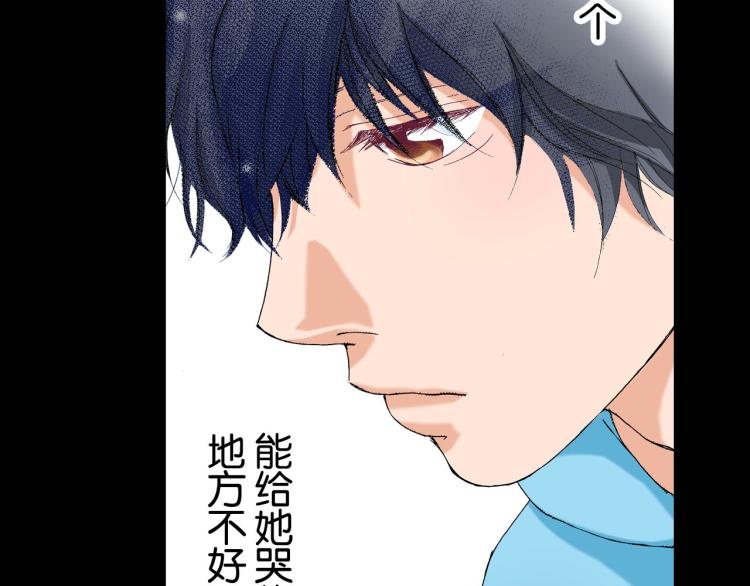 第91话65