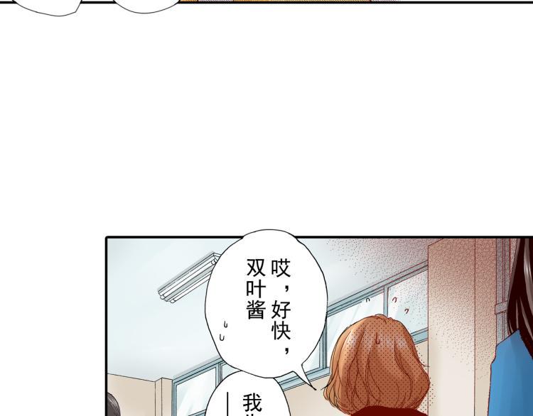 第92话26