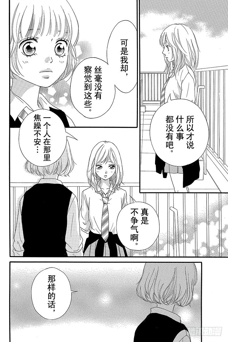 PAGE.1238