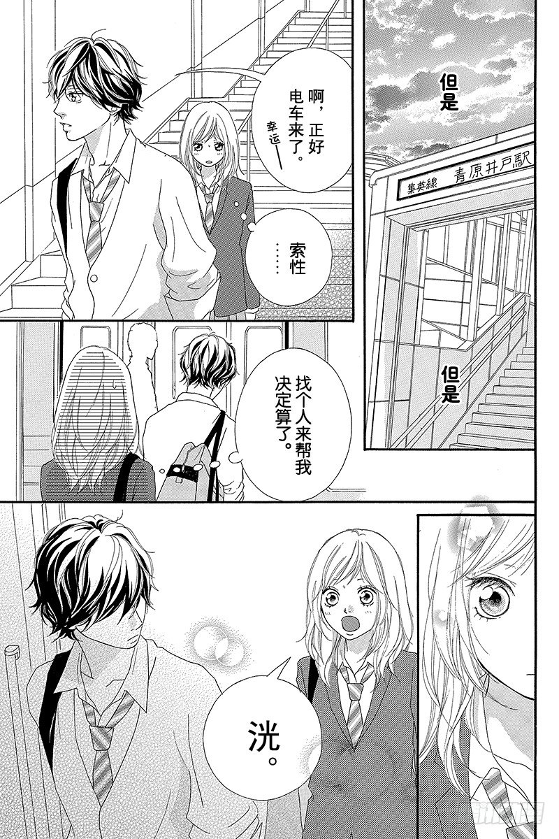 PAGE.841