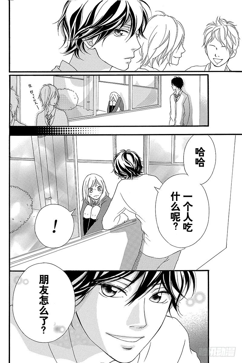 PAGE.233