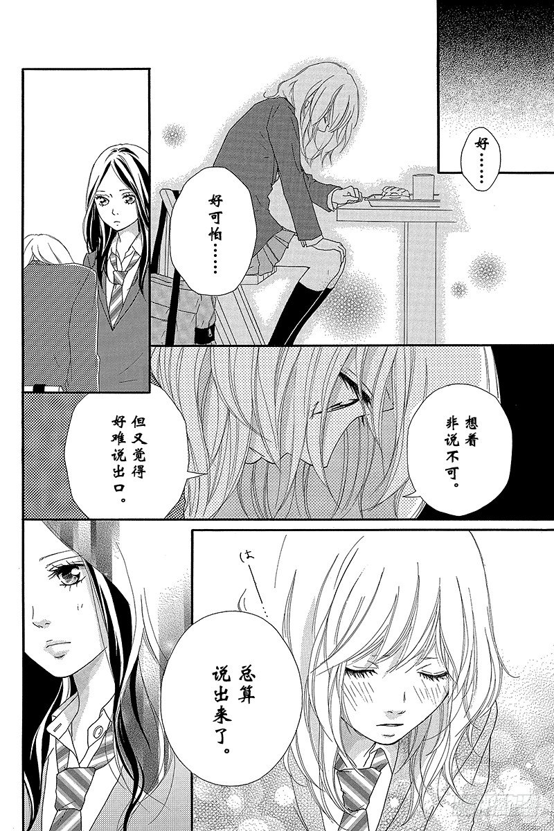 PAGE.1013