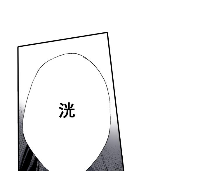 第90话分班66