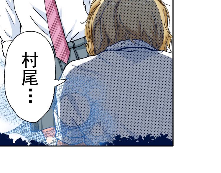 第89话 并没有很逊54