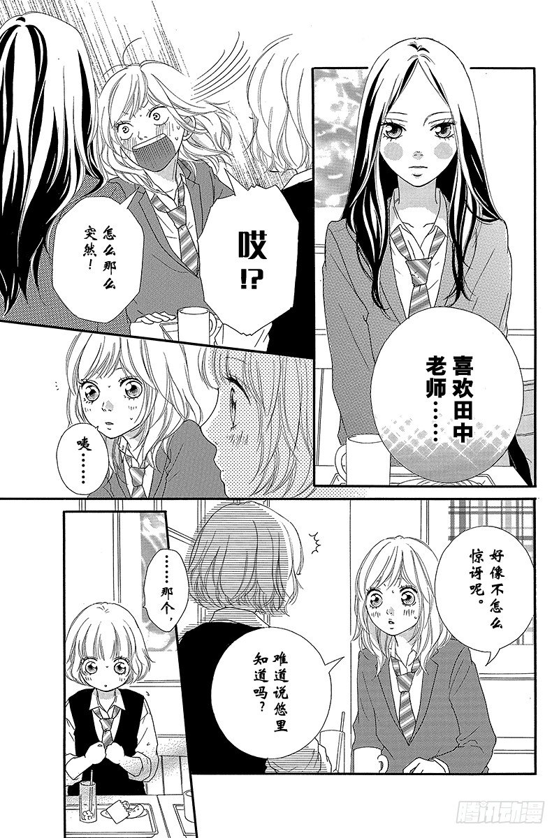 PAGE.1016