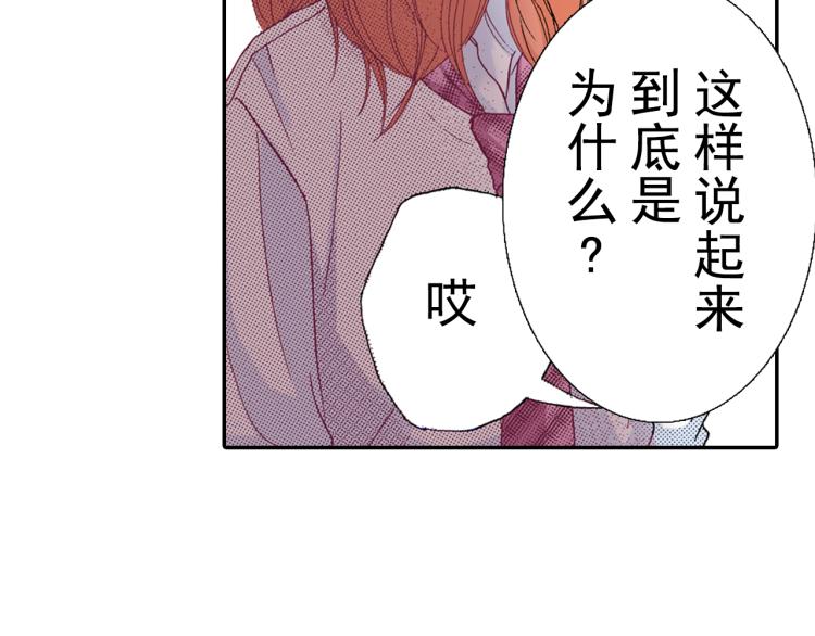 第89话并没有很逊36