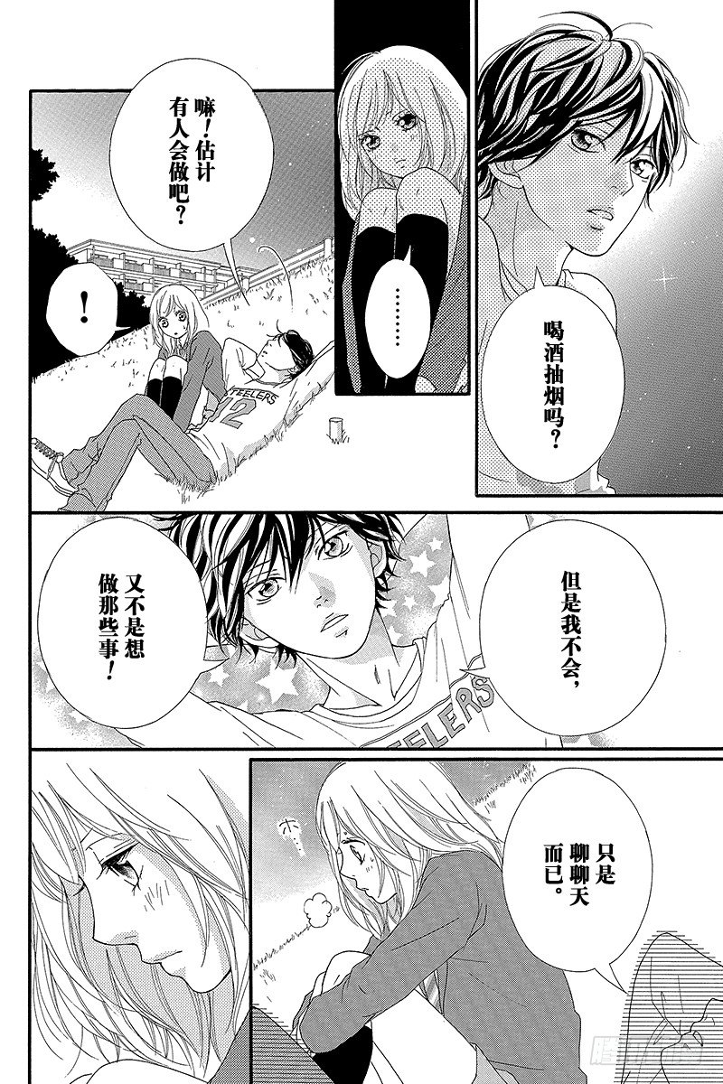 PAGE.1035