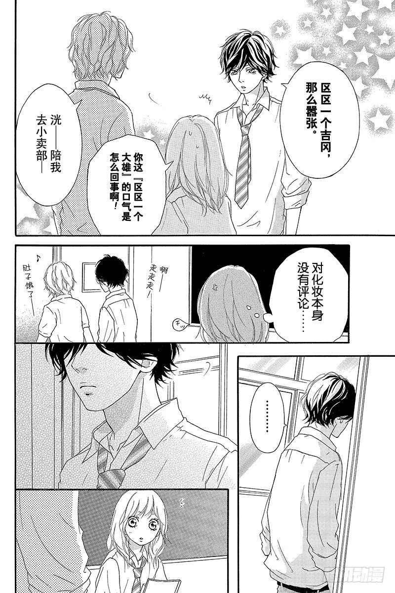 PAGE.1113
