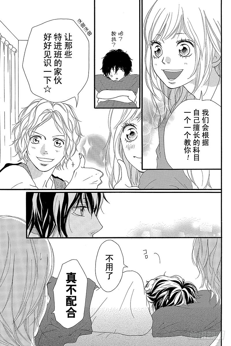 PAGE.1124