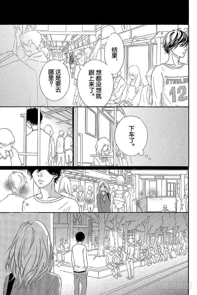 PAGE.1024