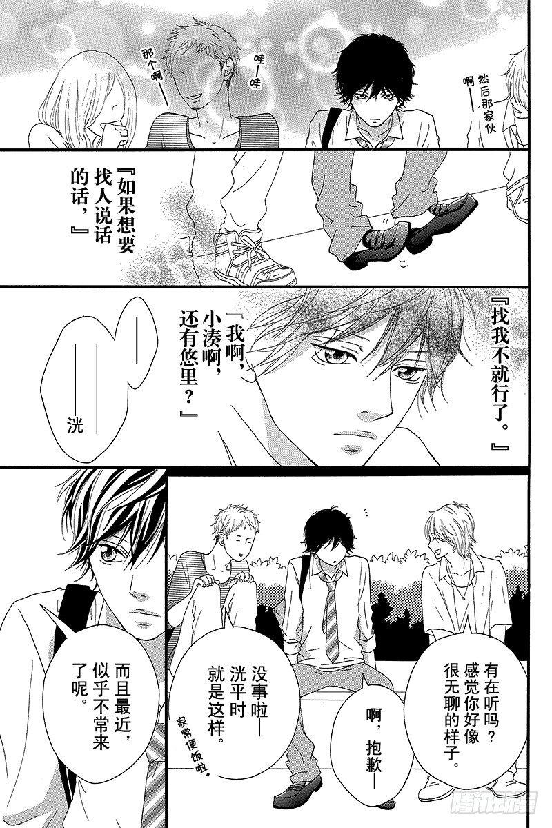 PAGE.1327