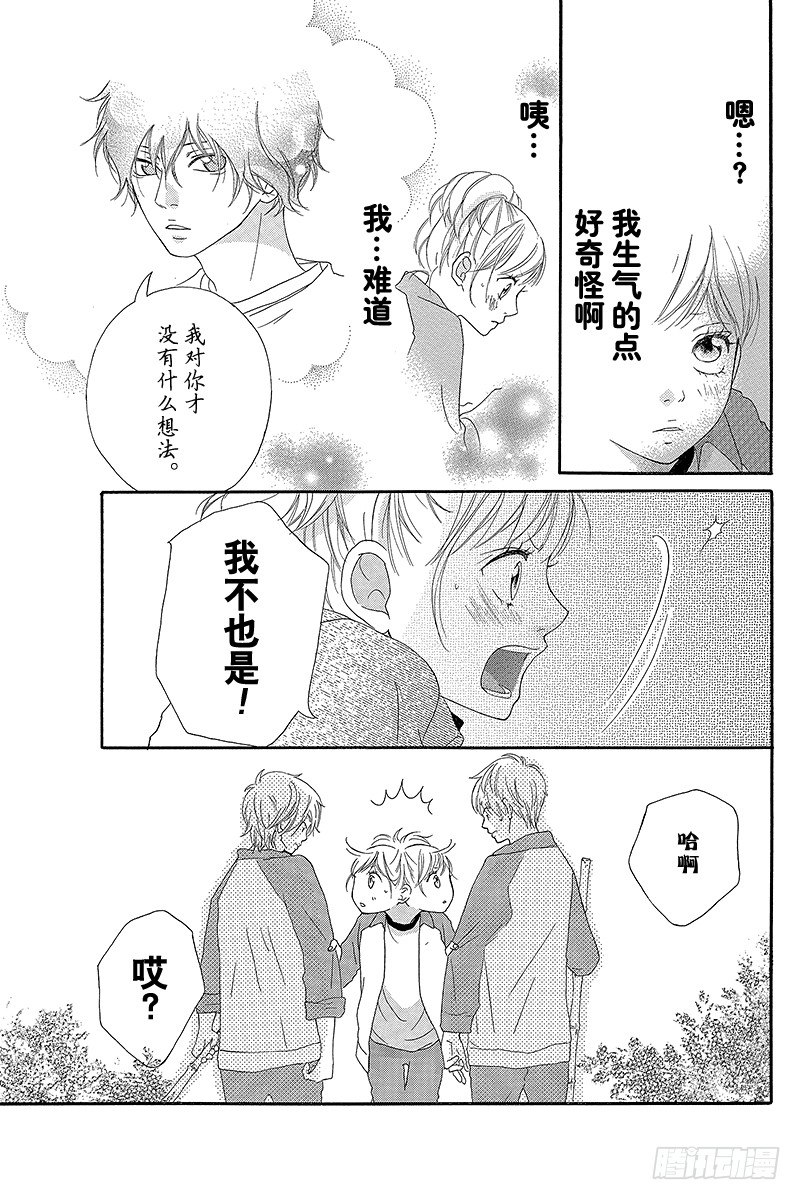 PAGE.618