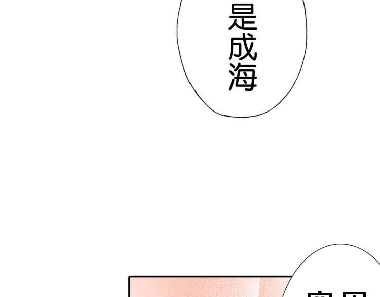 第89话并没有很逊3