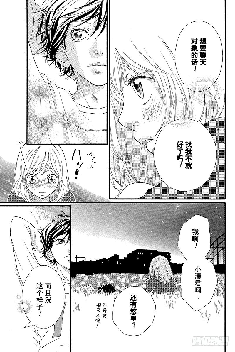 PAGE.1036