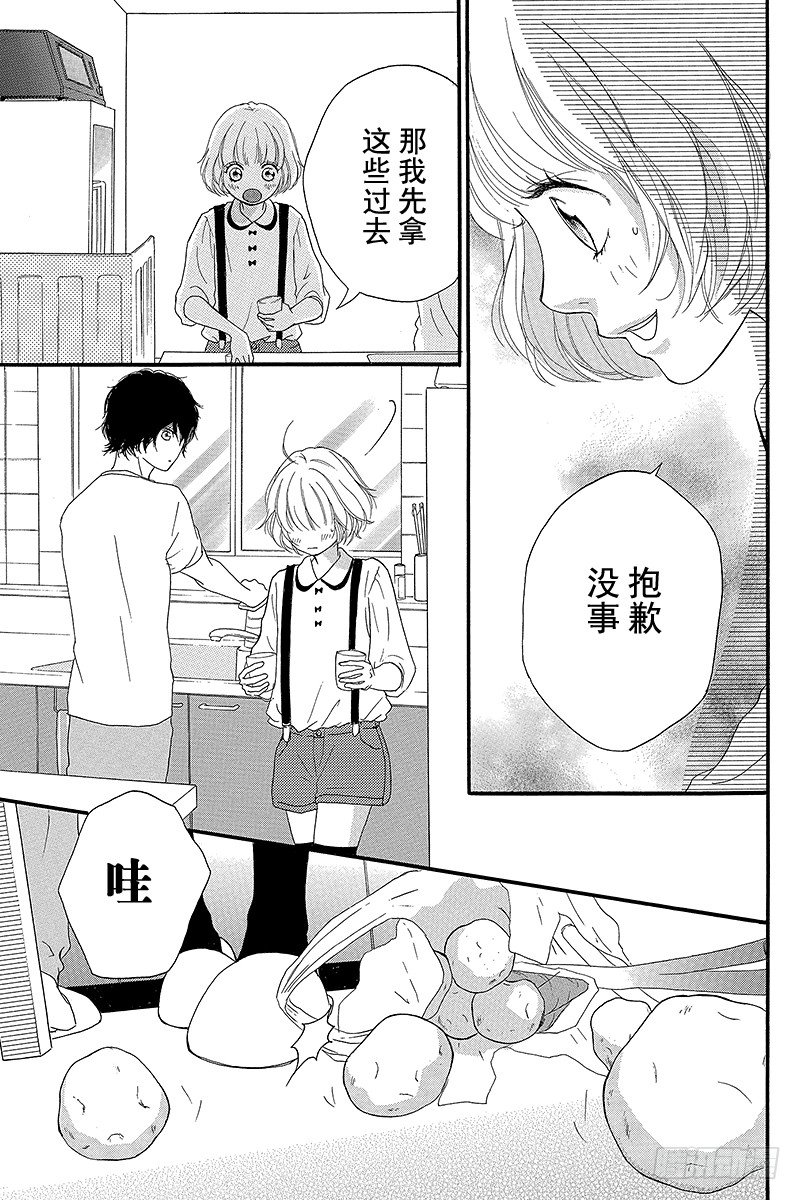 PAGE.1134