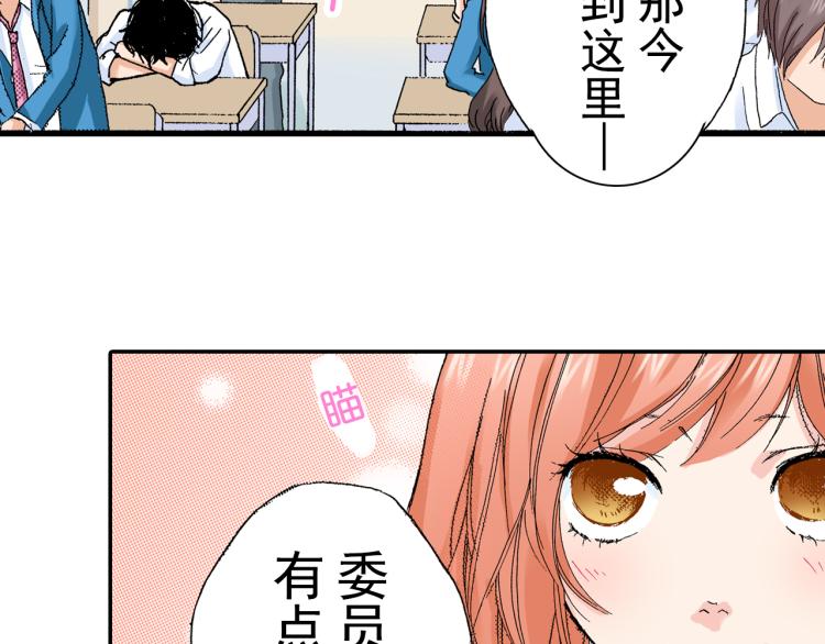 第92话77