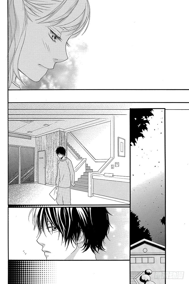 PAGE.531