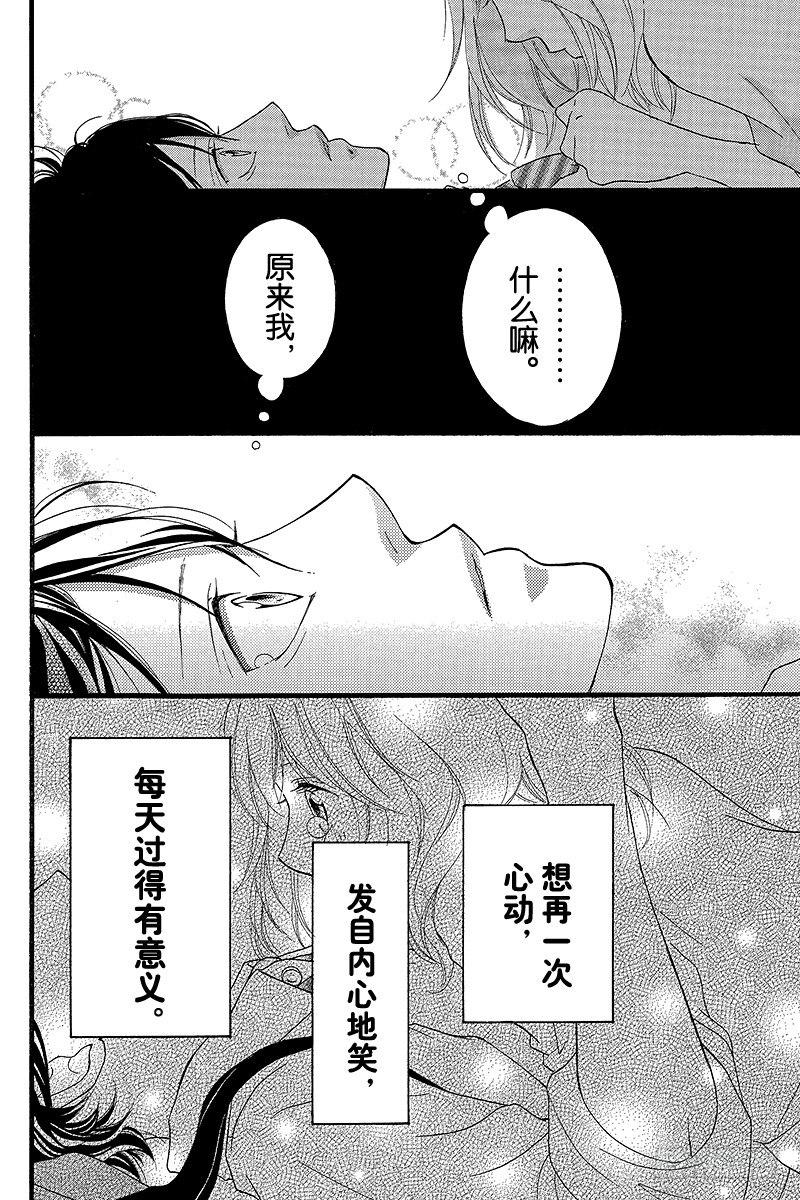 PAGE.1342