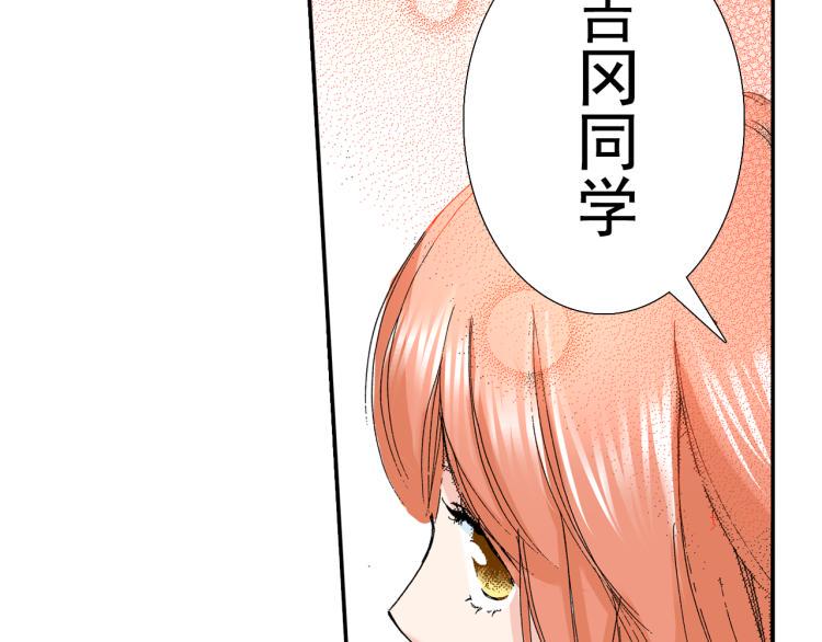 第92话33