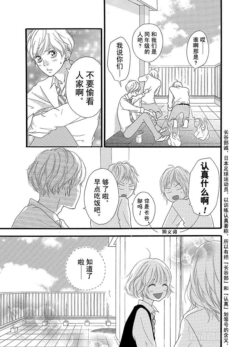 PAGE.1243
