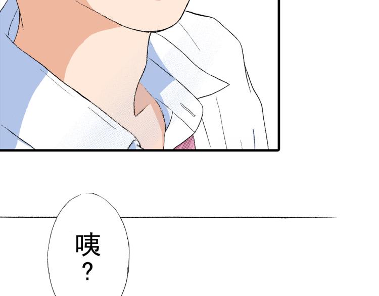 第90话分班34